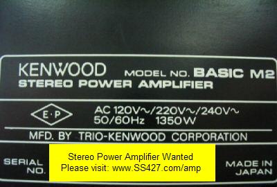 Stereo Power Amplifier manufactured by Adcom, Aragon, Audio Research, Carver, Crown, Denon, Dyanco, Earthquake, Fisher, Harman Kardon, Kenwood, Klipsch, Krell, Marantz, Mark Levinson, Mcintosh, NAD, Onkyo, Pioneer, Revel, Rotel, Sansui, Sherwood, Sony, Sunfire, Teac, Technics, Velodyne, or Yamaha
