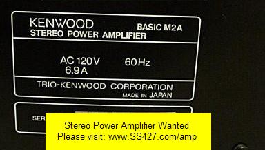 Stereo Power Amplifier manufactured by Adcom, Aragon, Audio Research, Carver, Crown, Denon, Dyanco, Earthquake, Fisher, Harman Kardon, Kenwood, Klipsch, Krell, Marantz, Mark Levinson, Mcintosh, NAD, Onkyo, Pioneer, Revel, Rotel, Sansui, Sherwood, Sony, Sunfire, Teac, Technics, Velodyne, or Yamaha